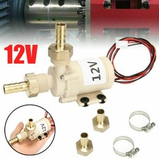 Waterproof 12V Brushless Motor