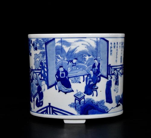 Kangxi signed old chinese - old, blue