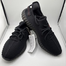 Adidas Yeezy Boost 350 V2 Low