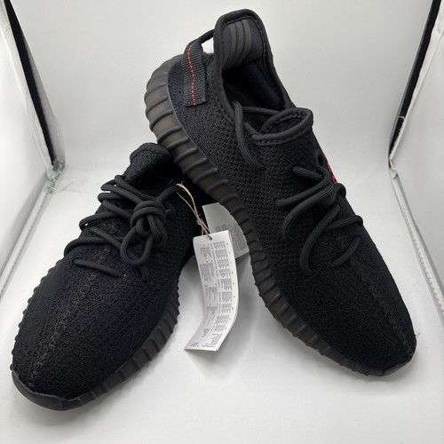 Adidas yeezy boost - adidas,