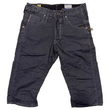 G-STAR Men's Grey 1108 3D Cargo Shorts RRP £55