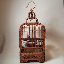 Small Vintage Chinese Bamboo