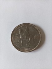 1953 Queen Elizabeth II
