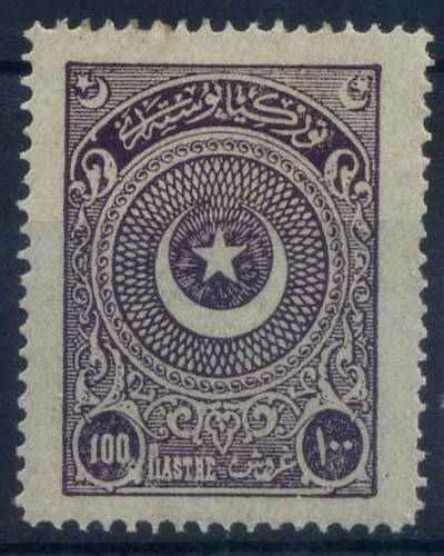 Turkey 1923 824 - turkey, new