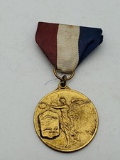 Breaststroke Swimming Award