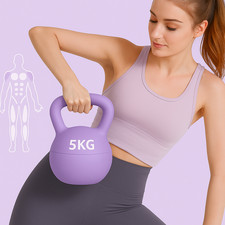 2x 4KG Rubber Coated