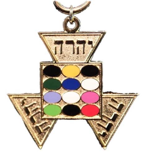 York rite royal - royal, arch