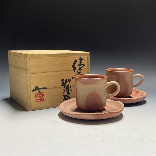 Futoshi akahata bizen - futoshi, /
