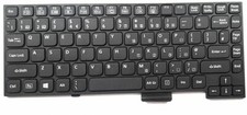 Panasonic Toughbook CF-54 CF-33 KEYBOARD N2ABZY000474 – UK (REPRINTED)