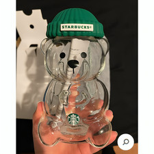 2026 NEW Starbucks Barista