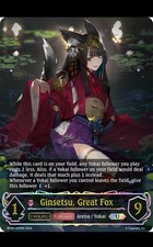 Ginsetsu, Great Fox (Evolved)