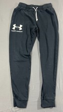 Under Armour Rival Terry