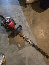 Marliyama HT230DL Hedge