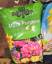 Multi-Purpose Compost Soil Bag Organic Soil Seed Nutrient 60L