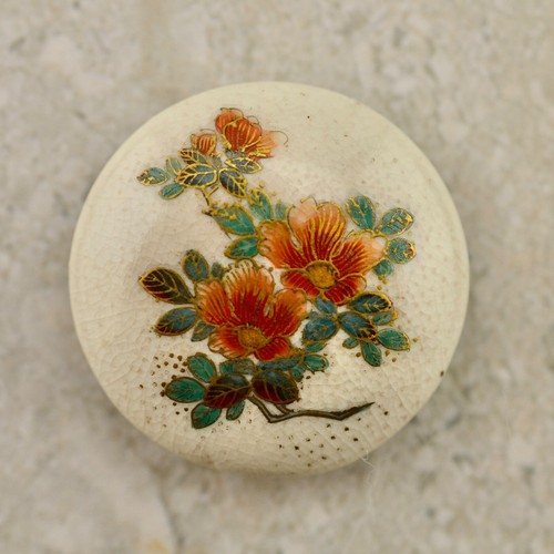 Meiji japanese satsuma painted - meiji,