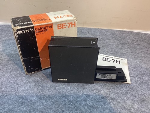 Rare vintage 70s - rare, sony