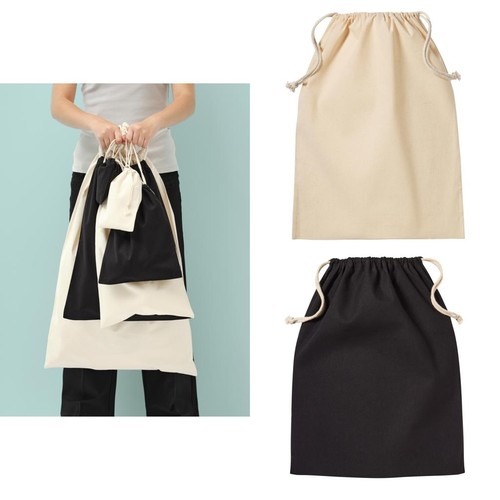 Nutshell organic cotton - nutshell®,