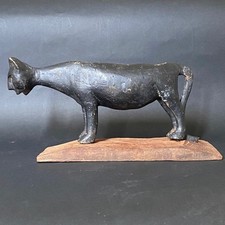 Vintage Javanese Bronze