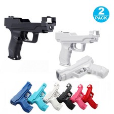 2 pack Wii Motion Plus Gun for