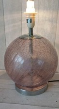 Next Pink  Crackle Glaze Glass