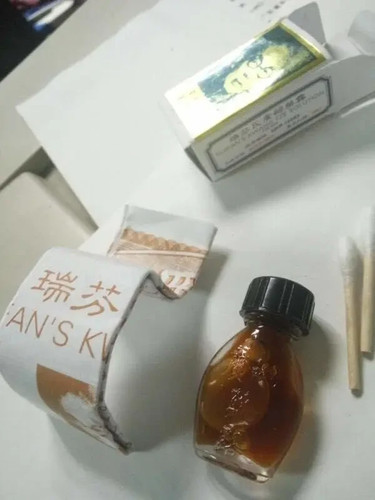Chinese brush delay oil - delay, for