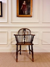 ANTIQUE GEORGIAN 18TH CENTURY YEW WOOD AND ELM WINDSOR CHAIR