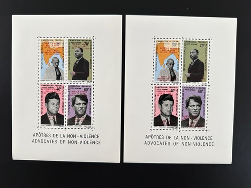 Cameroon 1969 7 - mi.,