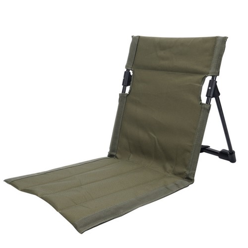 Folding lounge chair with - lounge,