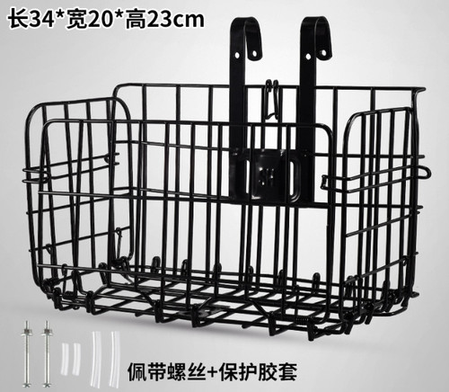 Foldable bike basket - foldable,