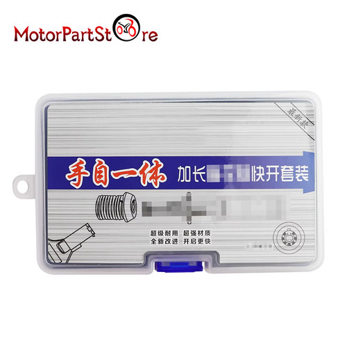 For huk tubular - tubular, tool