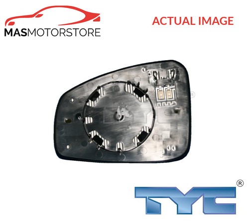 Rear view mirror glass lhd - view,