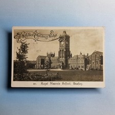 Bushey Postcard C1910 Real