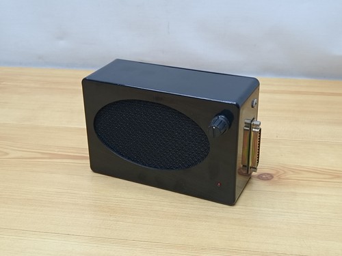 Vintage 1980s portable battery - 1980s,