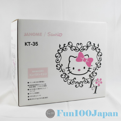 Janome sanrio hello - janome, kt-35