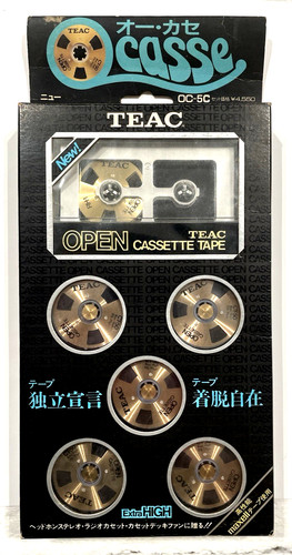 Teac open cassette reel - cassette,