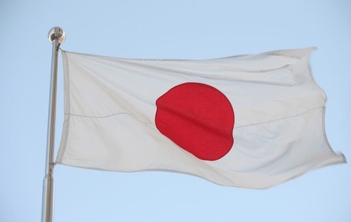 Giant japan japanese team - giant,