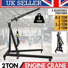 Heavy Duty Folding Engine