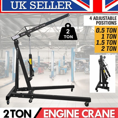 Heavy duty folding engine - heavy,