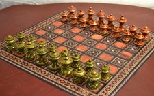 MUSLIM (ISLAMIC) CHESS SET