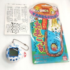Tamagotchi White Shinshu