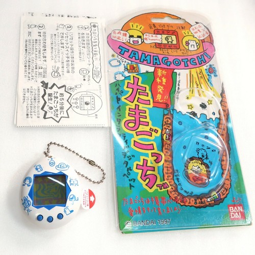 Tamagotchi white shinshu - tamagotchi,