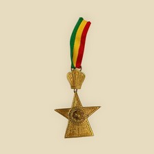 Ethiopian order the star - of,