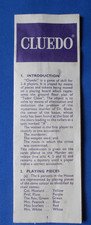 VINTAGE CLUEDO INSTRUCTIONS -