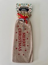 Hessian Jute Wine Bottle Bag & HoHoHo Corkscrew Gift Set