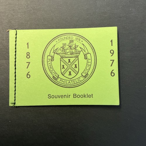 Machin decimal souvenir - machin,