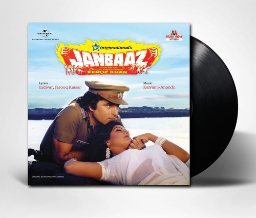 Janbaaz new bollywood lp - -,