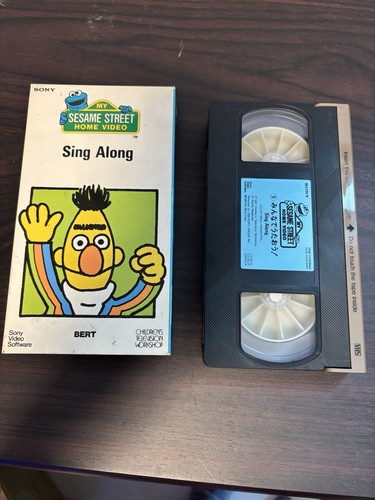 Sesame street sing along - sesame, vhs