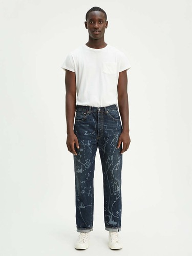 Levi vintage clothing 1955 - vintage,