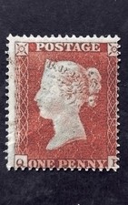 Queen victoria penny red - victoria, sg.17