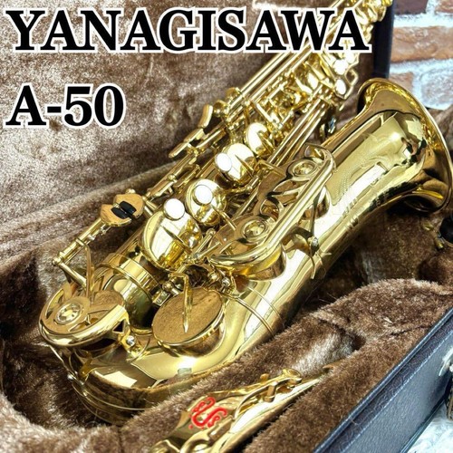Yanagisawa alto saxophone - yanagisawa, a-50